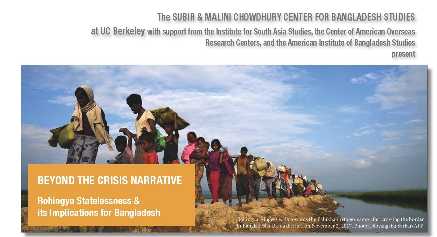 Rohingya Refugee Crisis Symposium and Documentary Showings